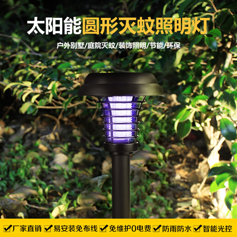 Solar Powered Outdoor Mosquito - đánh giá và giá Lighting Bug Decor