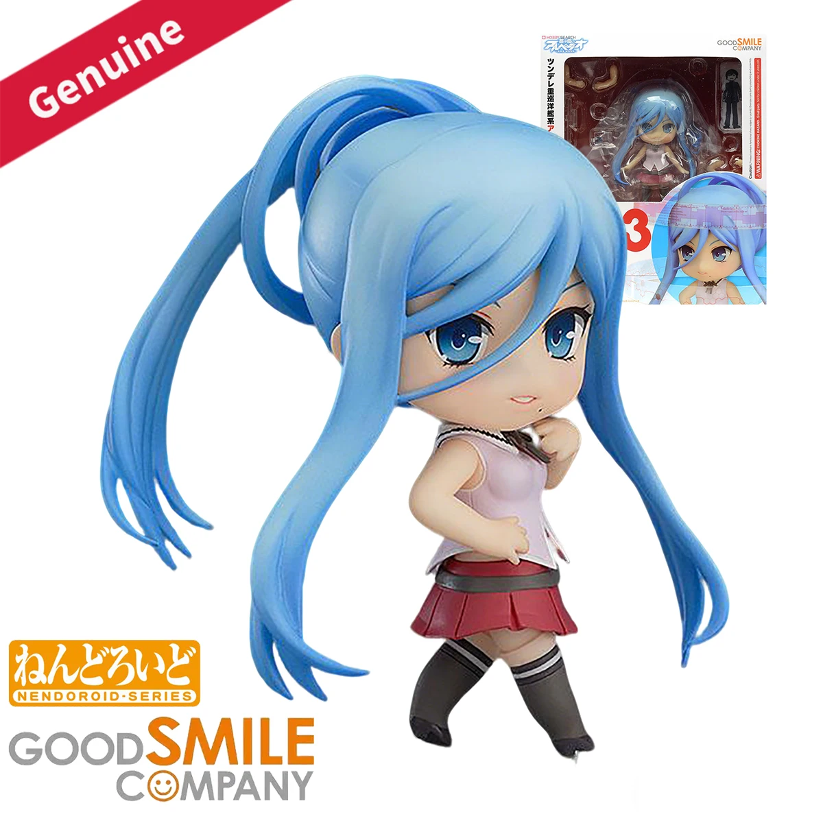 Original Genuine Good Smile Co - đánh giá và giá Nova Decor & Lighting Juletrelys