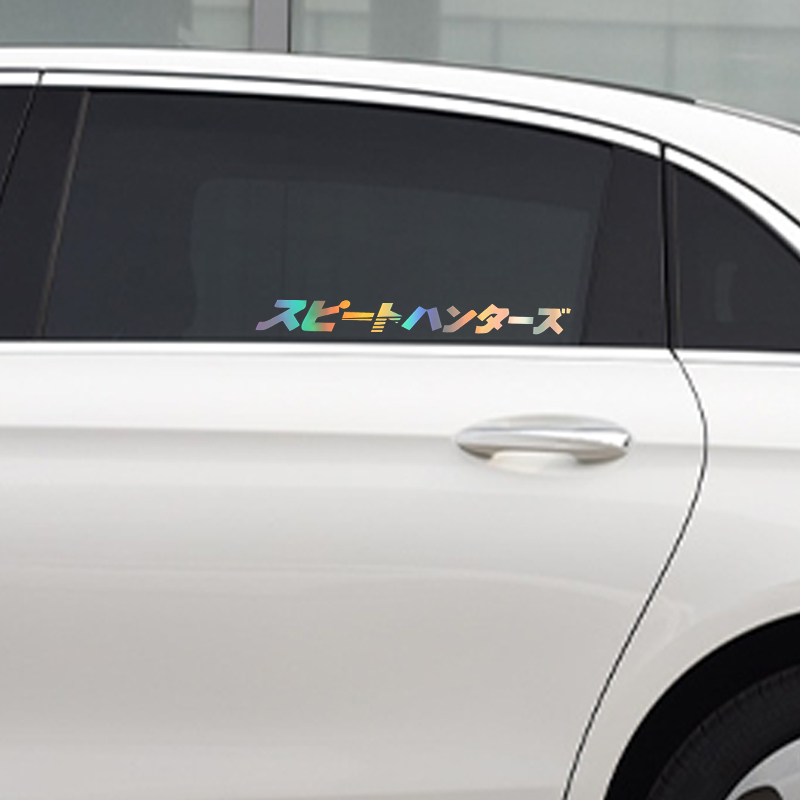Car interior stickers Japanese - đánh giá và giá Japanese Lighting Decor